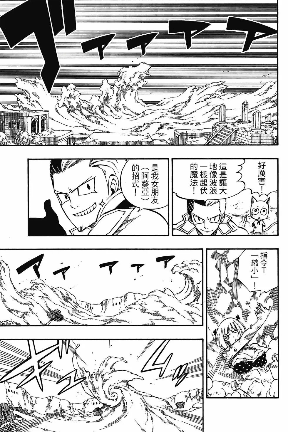 第59卷