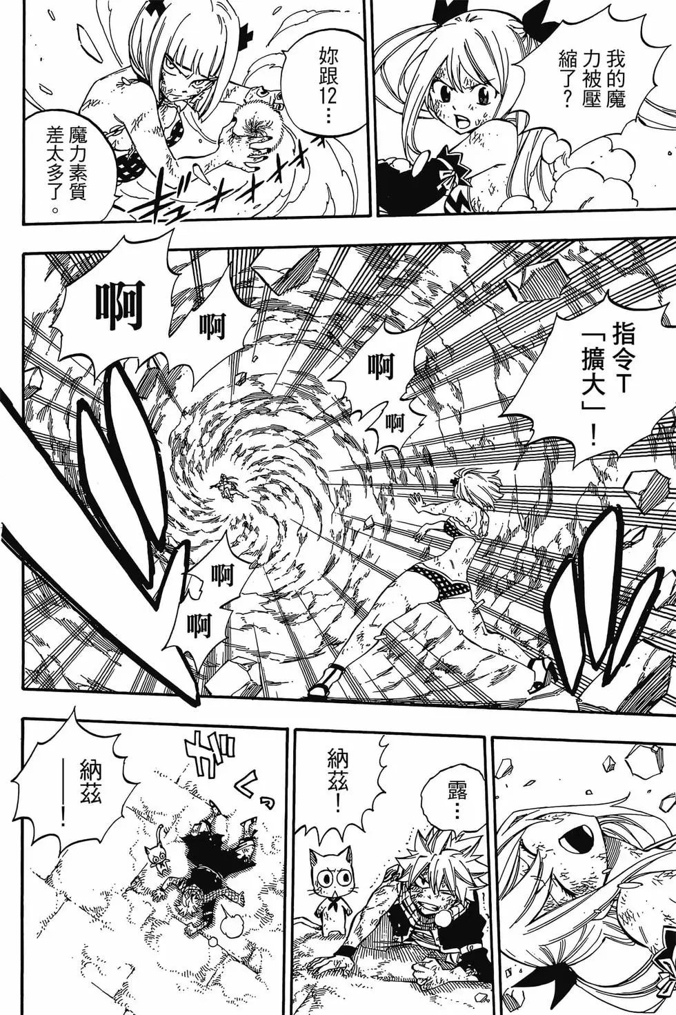 第59卷