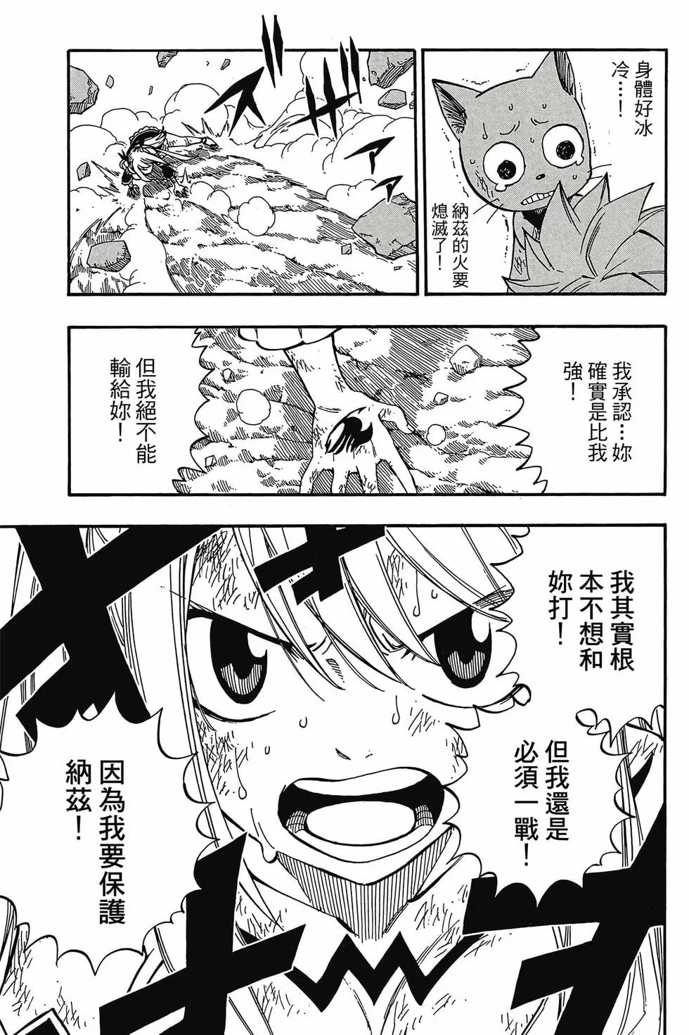 第59卷