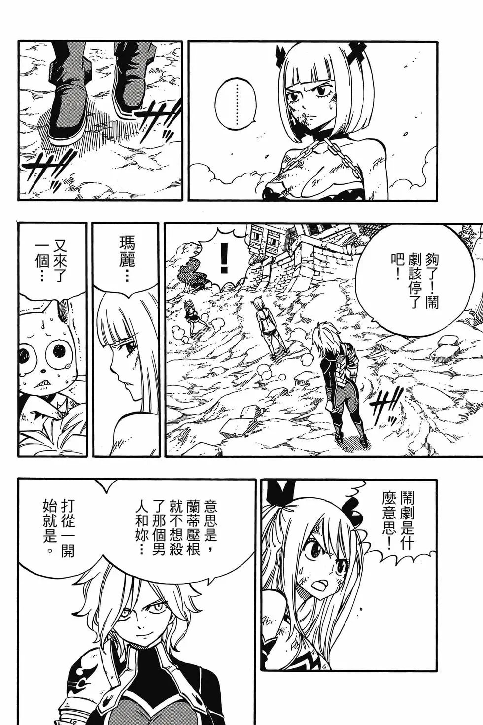 第59卷