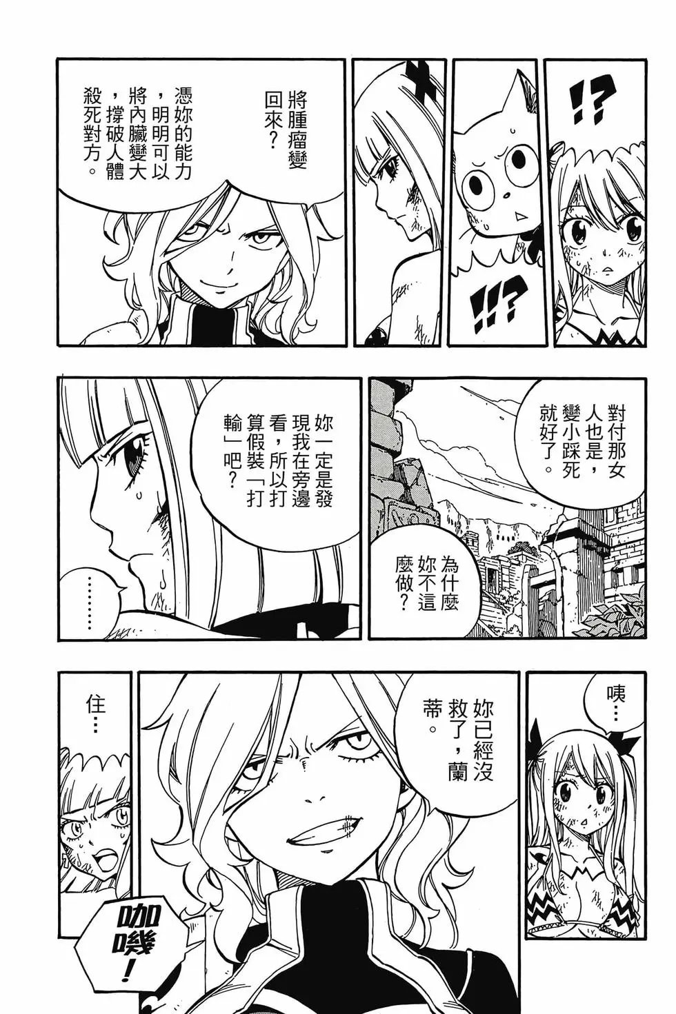 第59卷