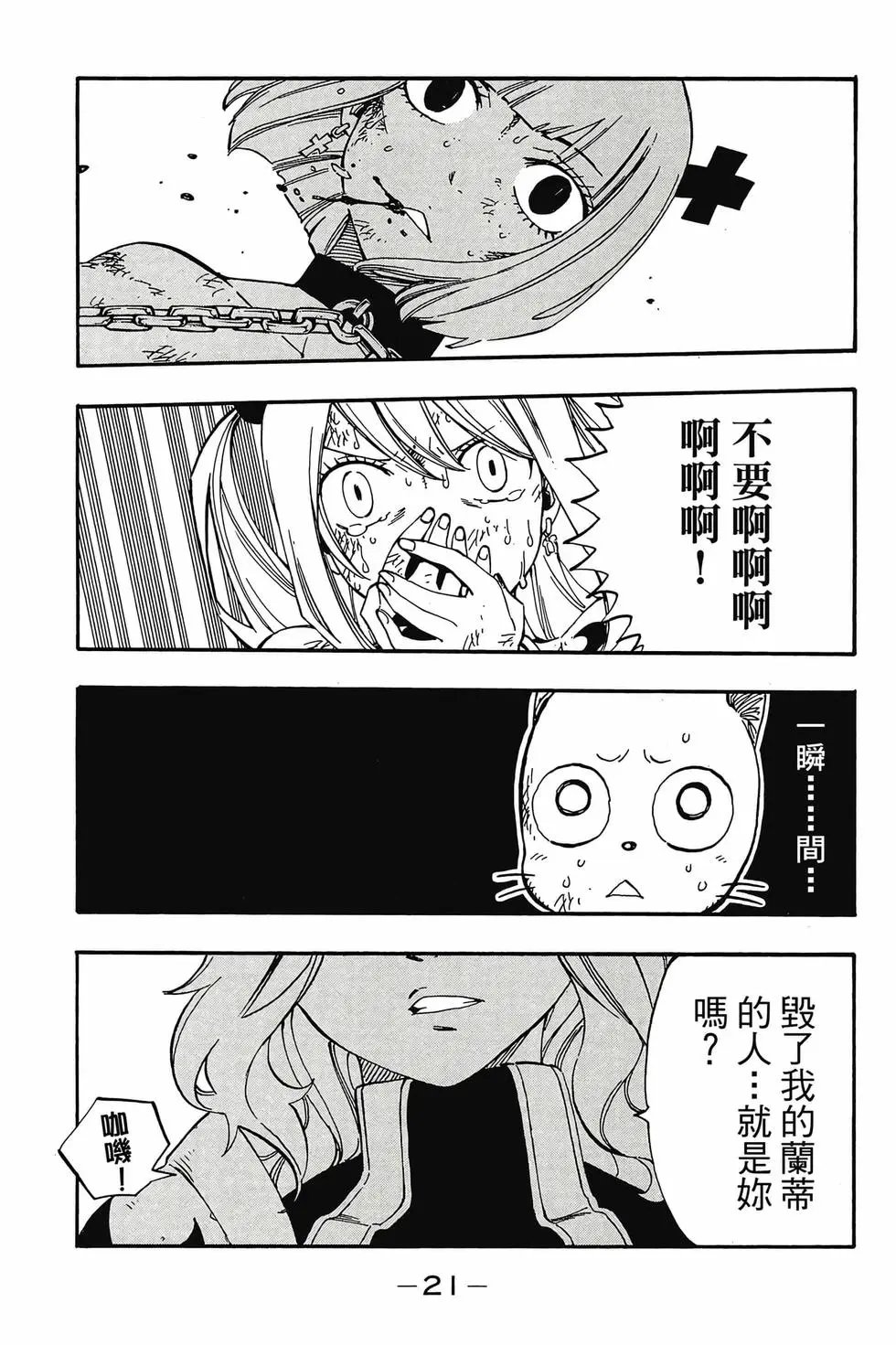 第59卷