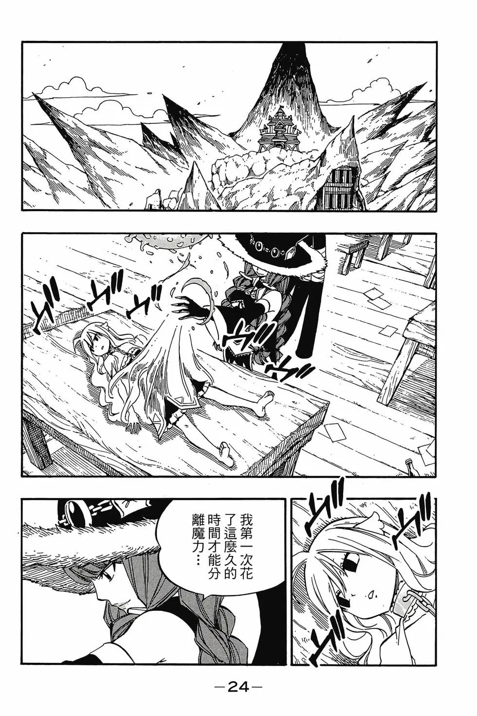 第59卷