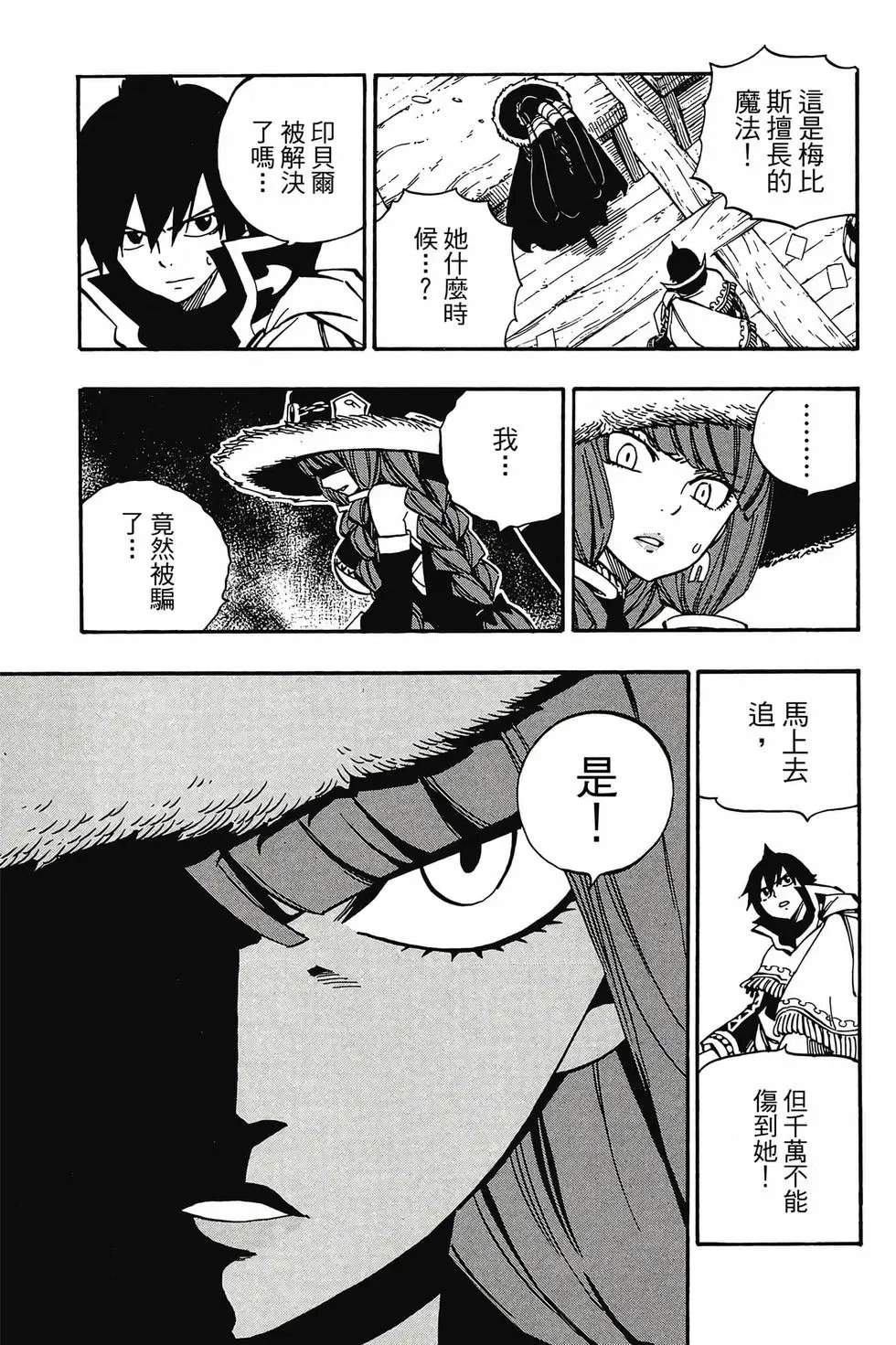 第59卷