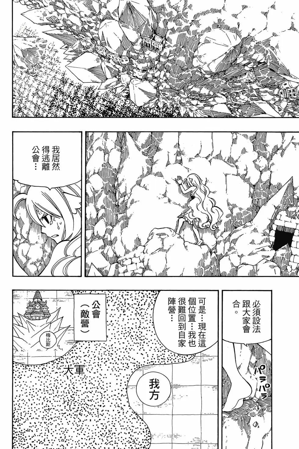 第59卷