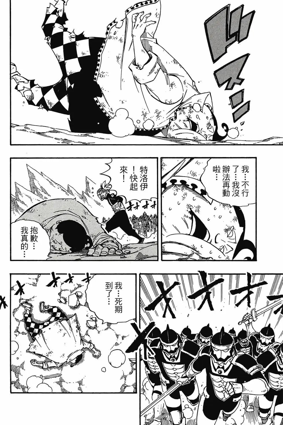 第59卷