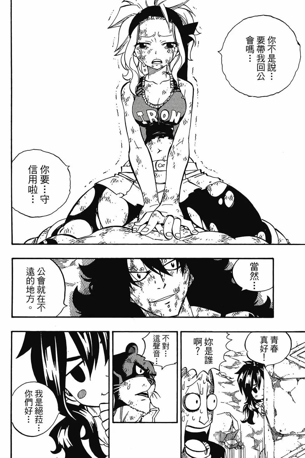 第59卷