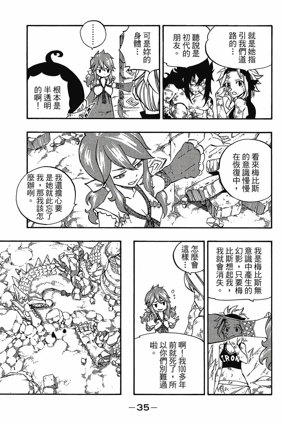 第59卷