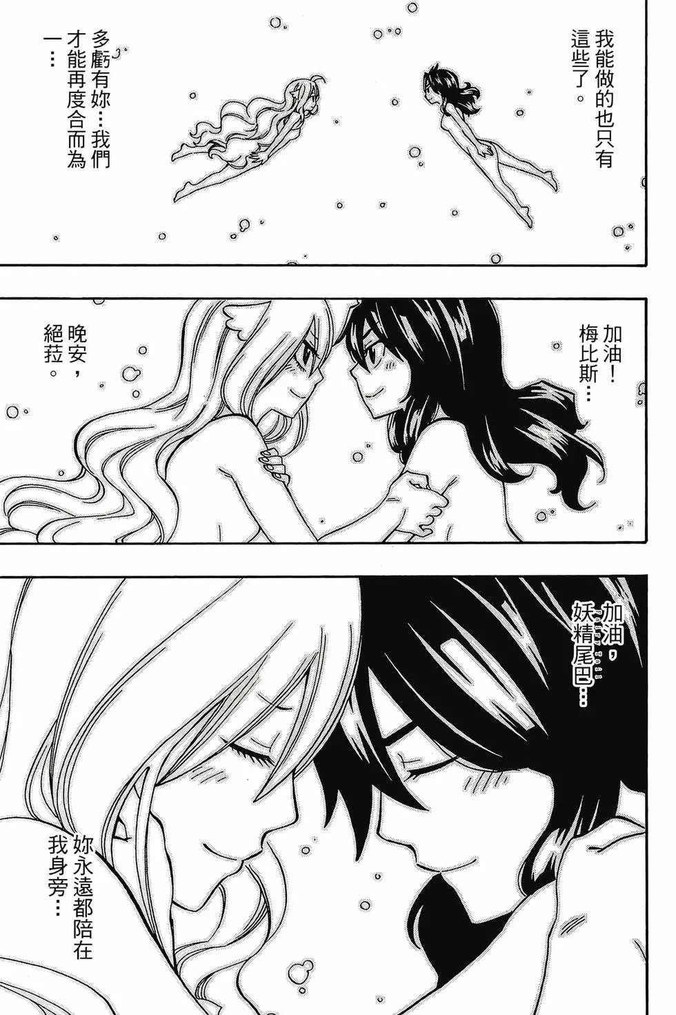 第59卷