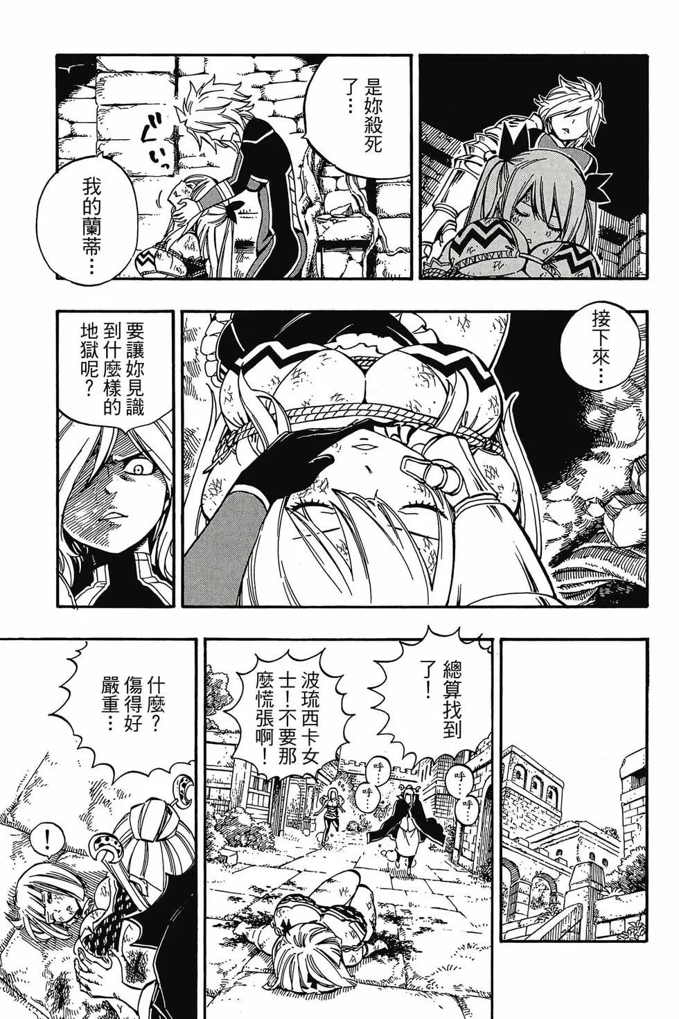 第59卷