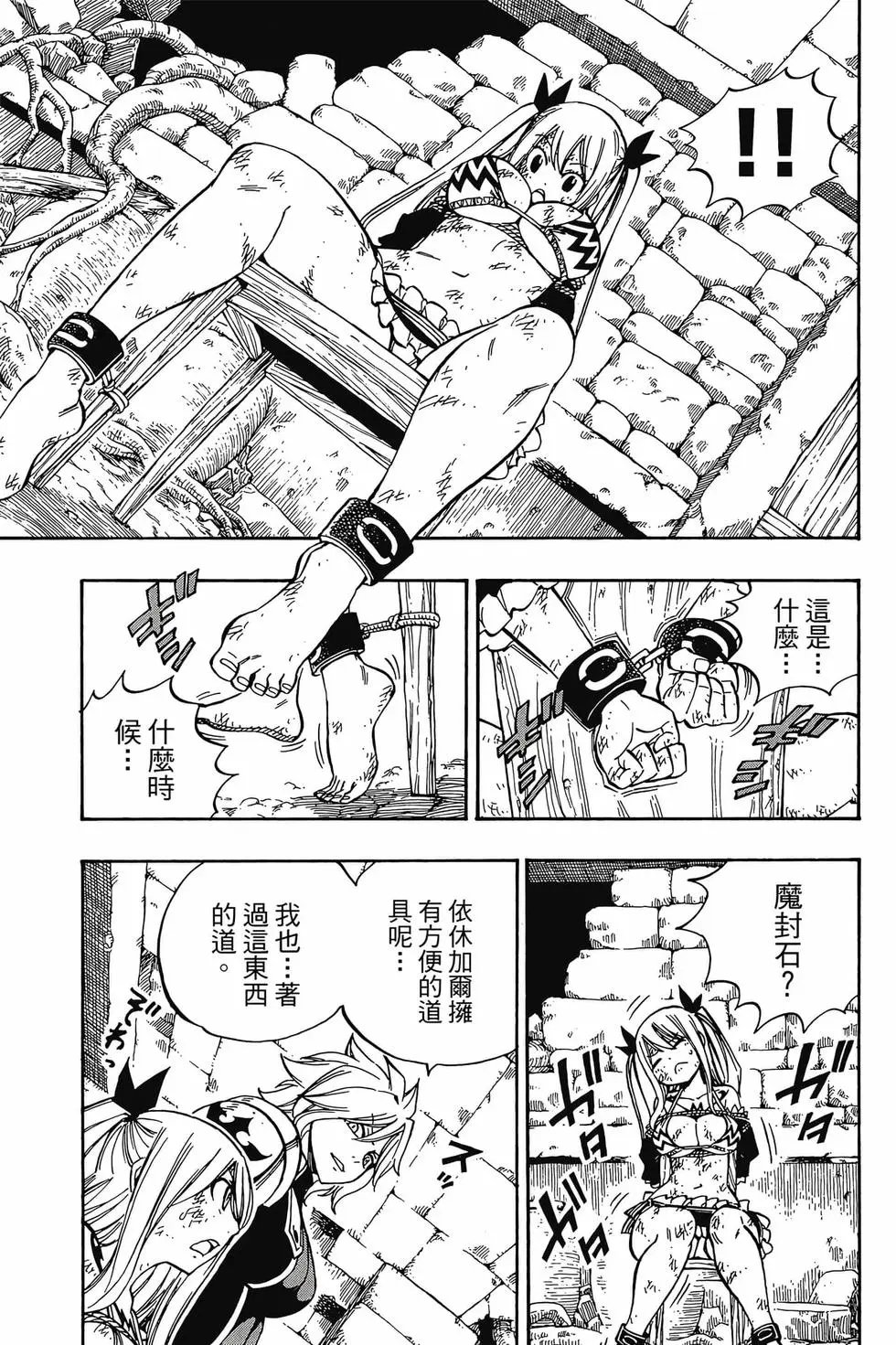 第59卷