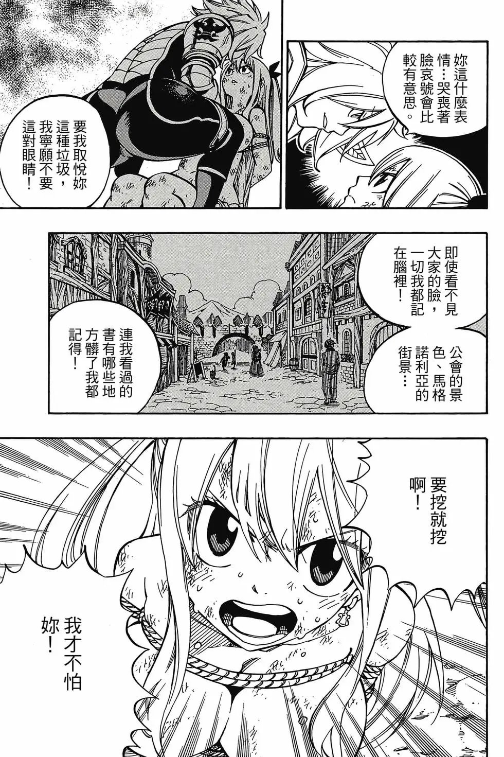 第59卷