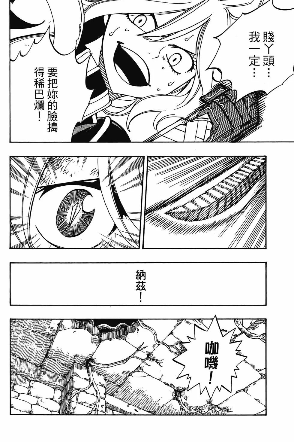 第59卷