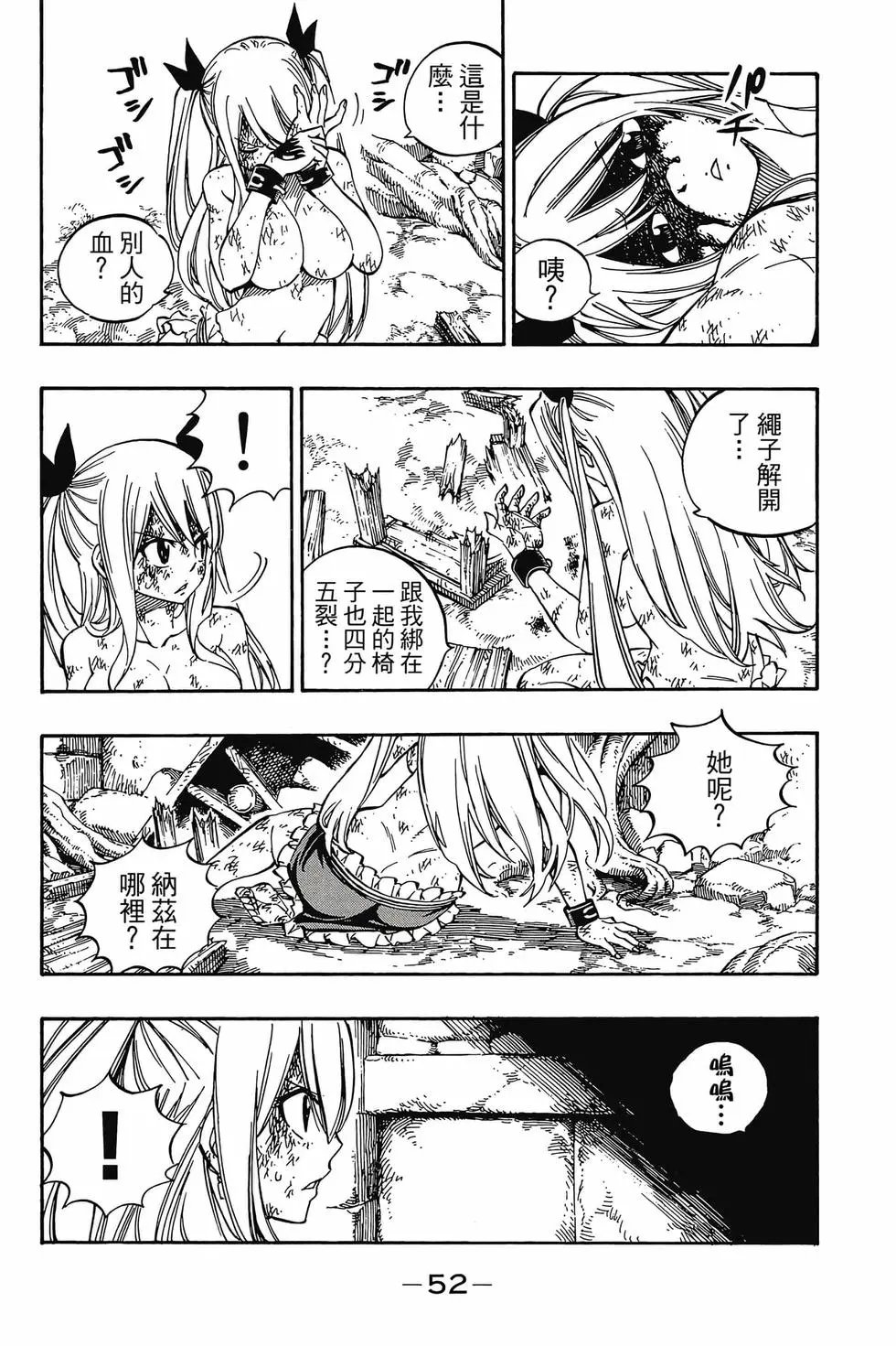 第59卷