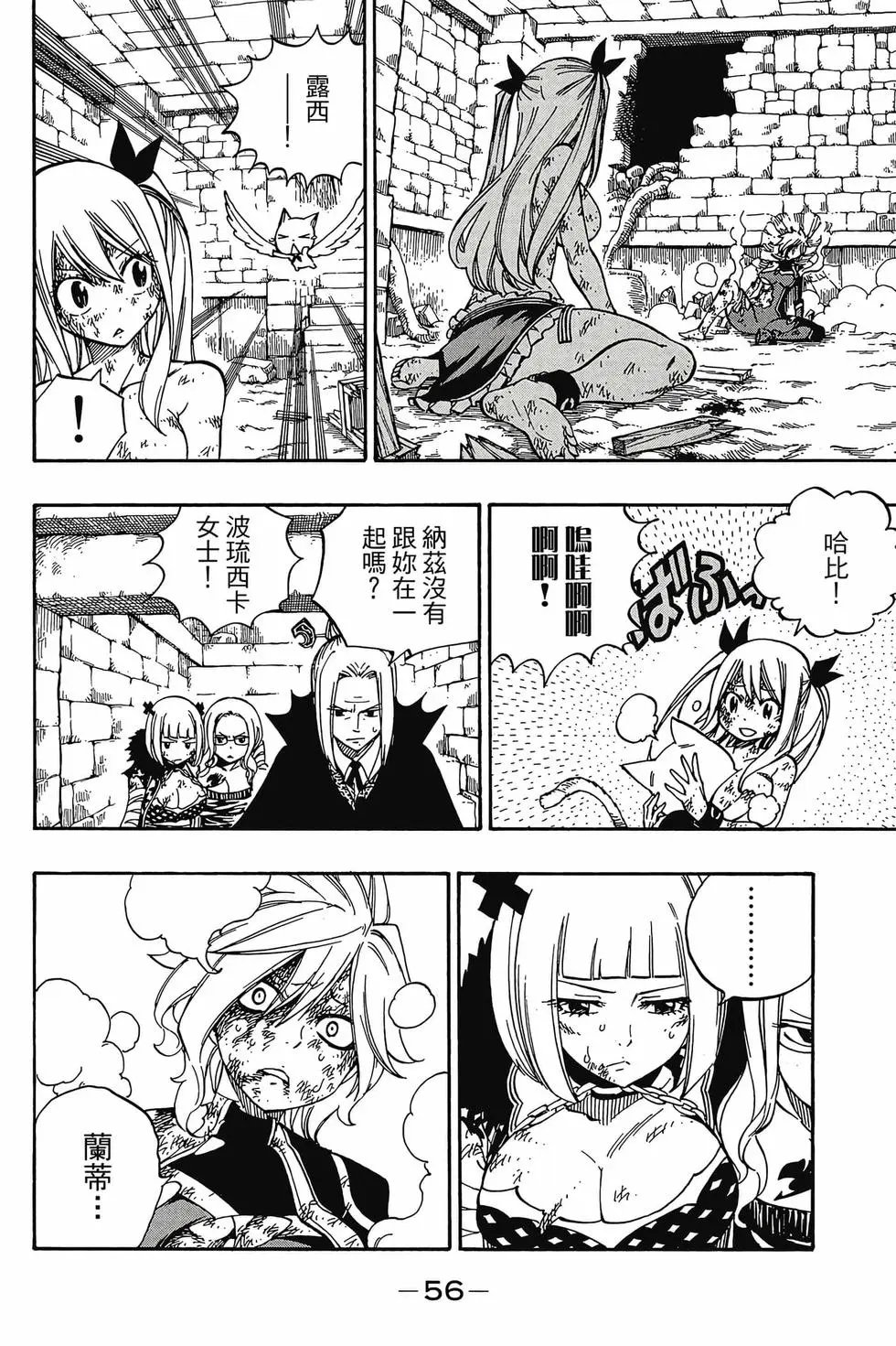 第59卷
