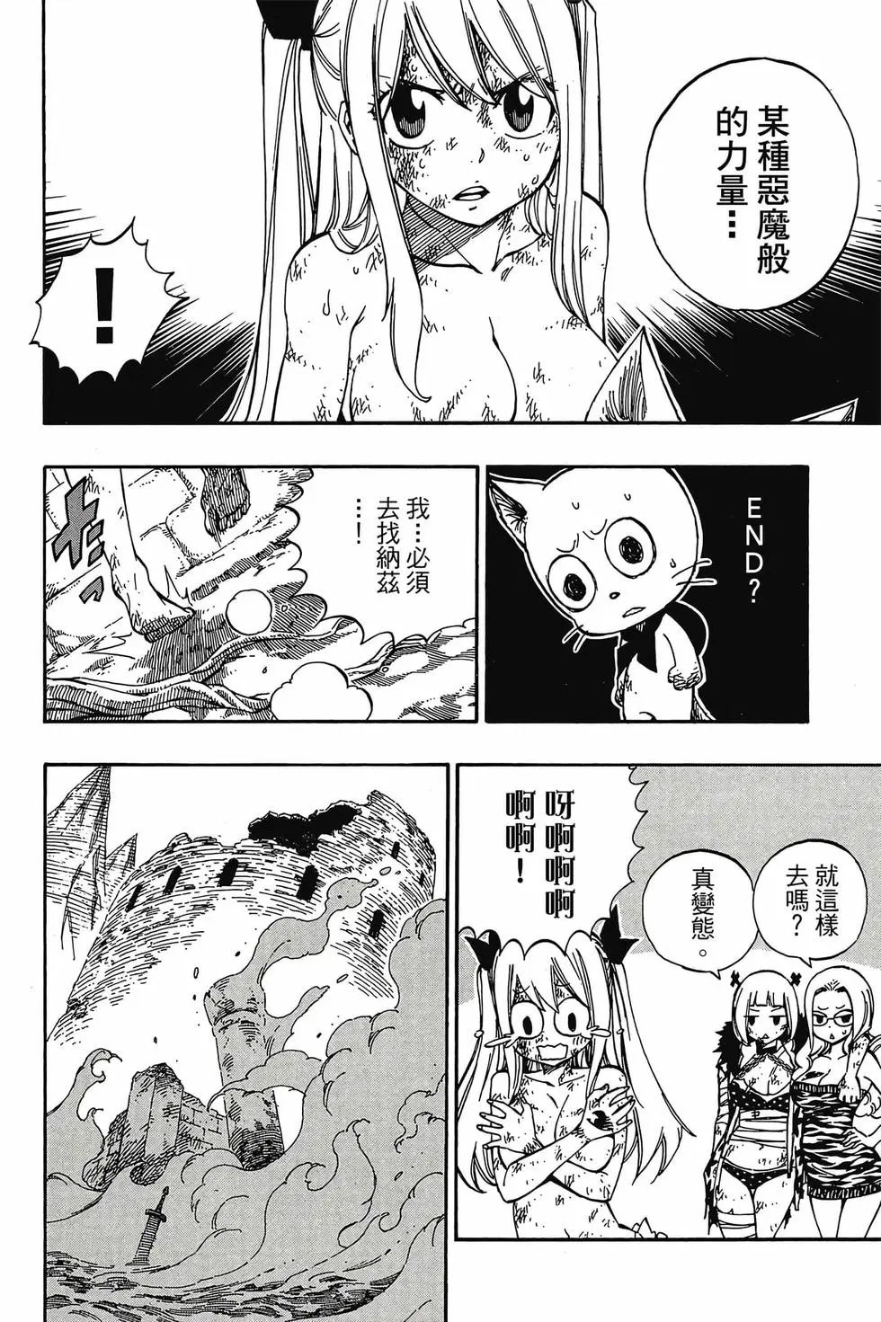 第59卷