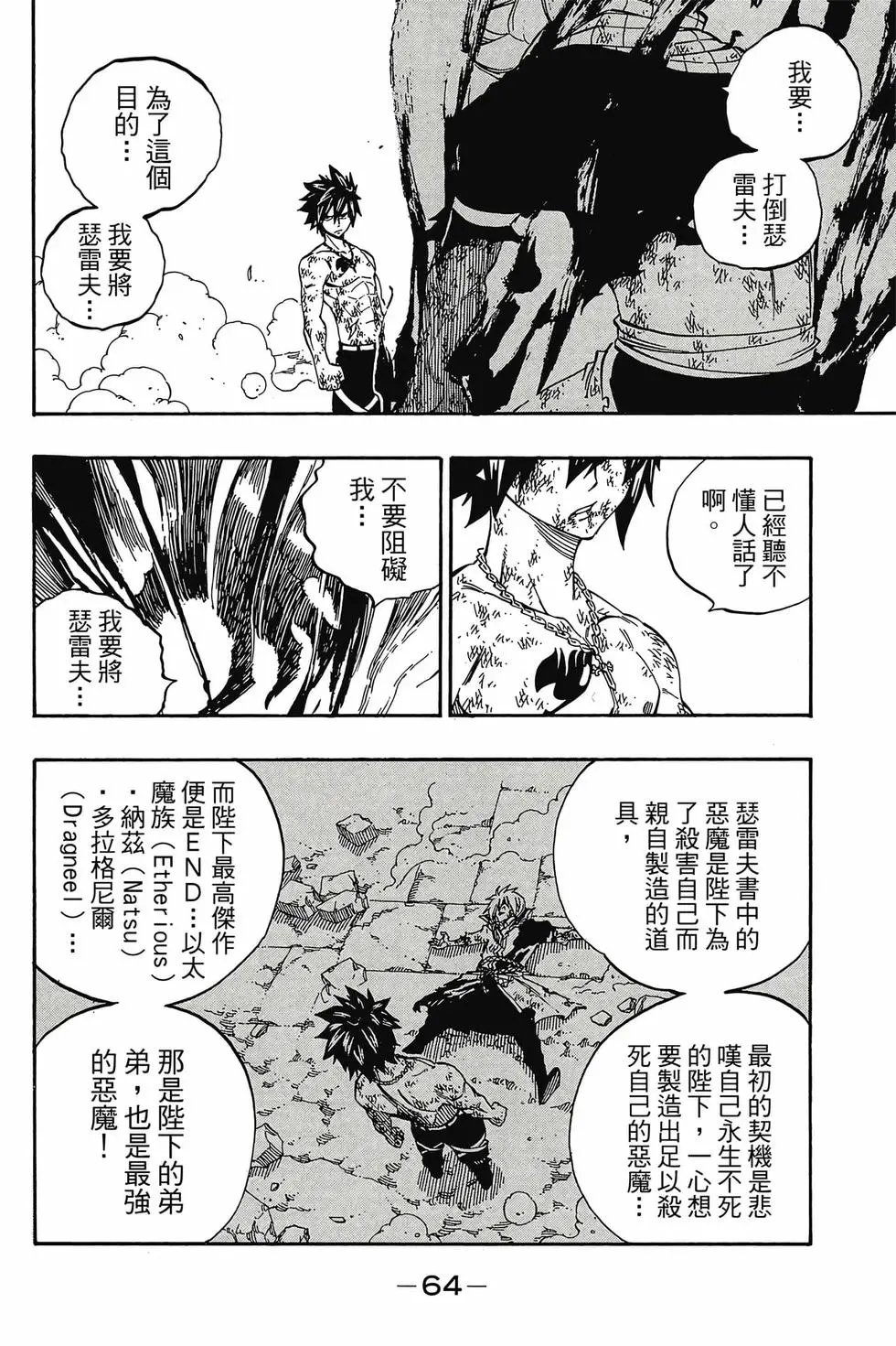 第59卷