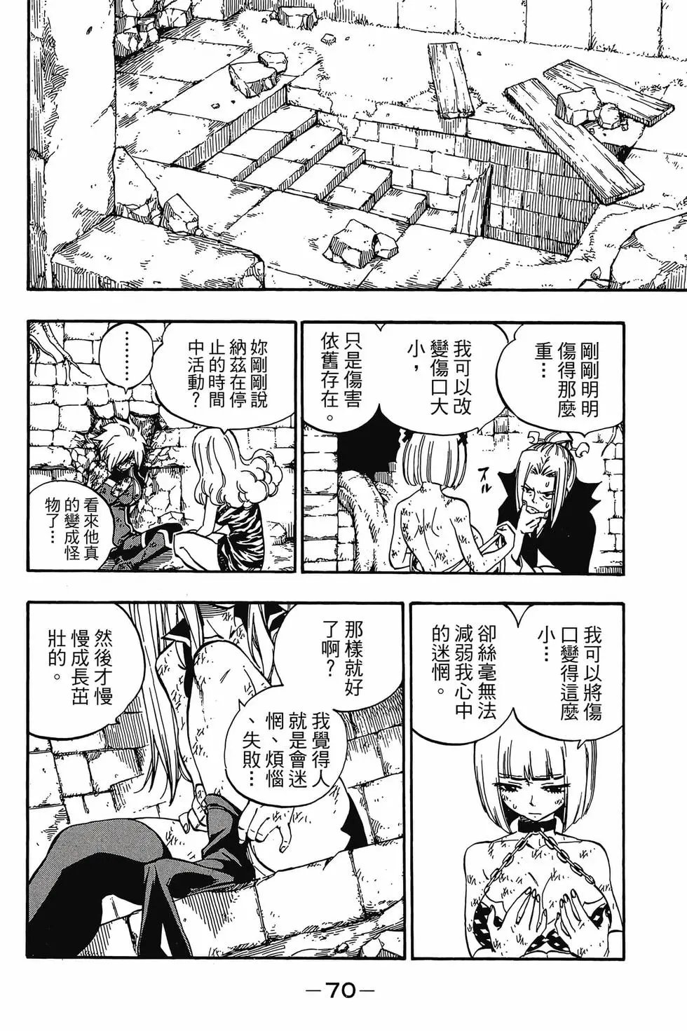 第59卷