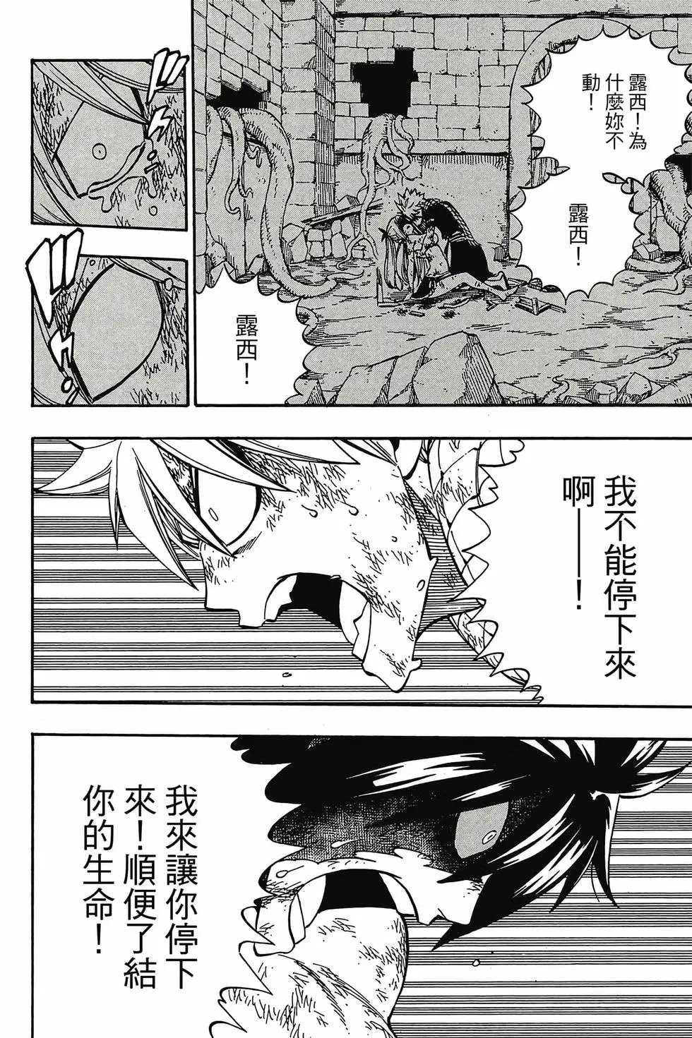 第59卷