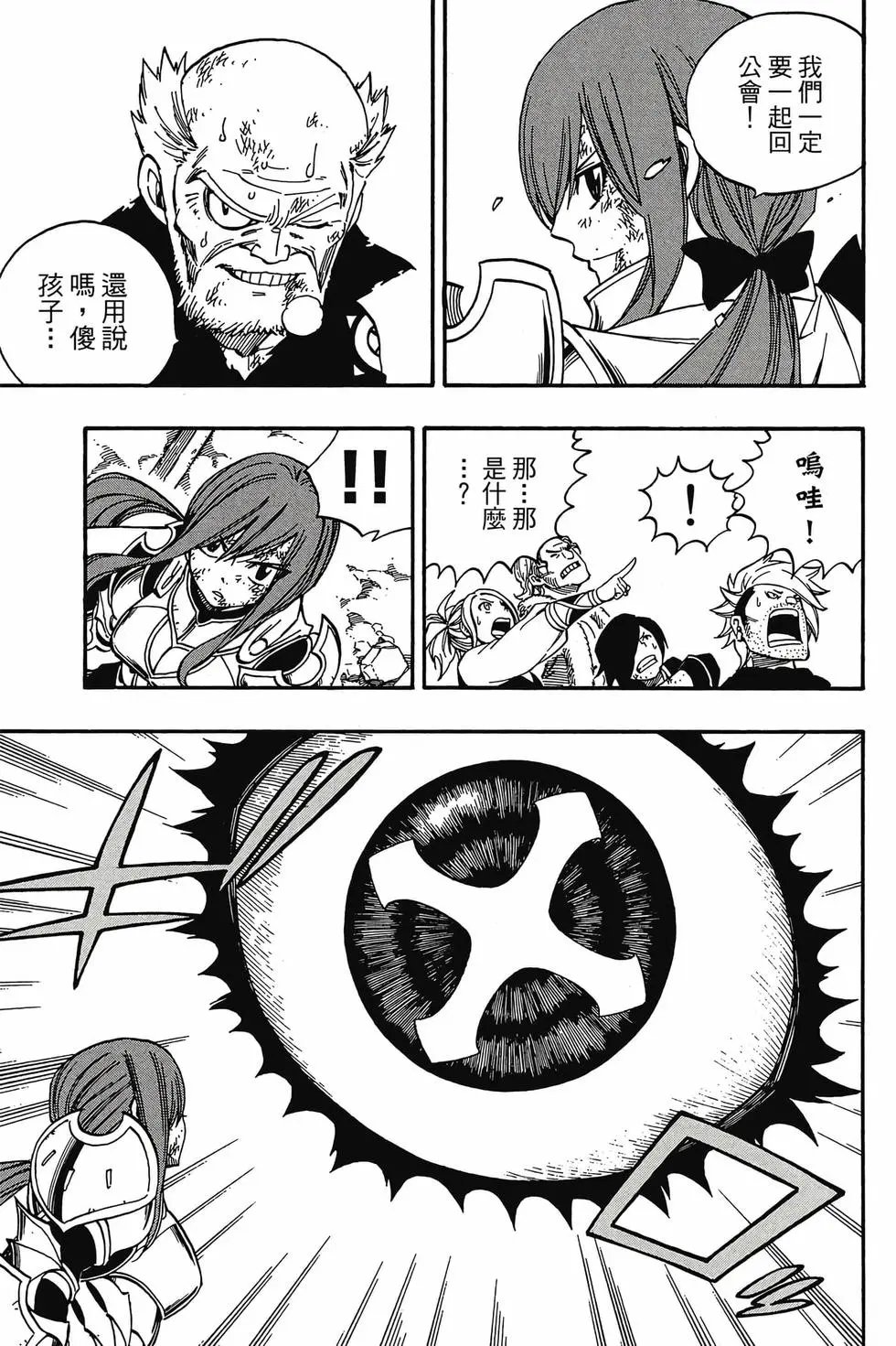 第59卷