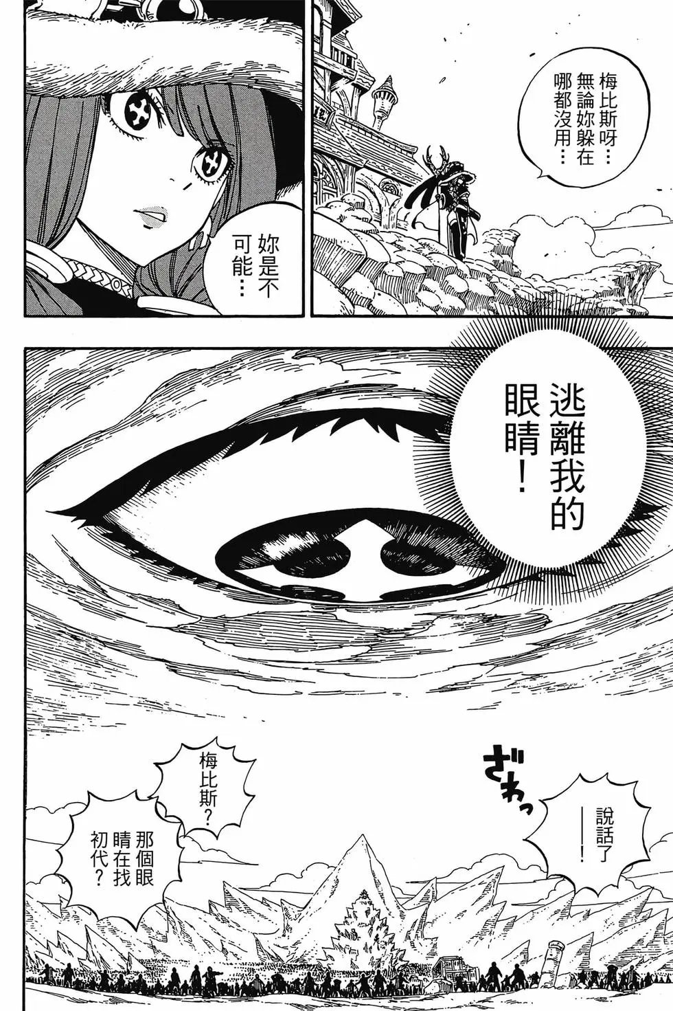 第59卷