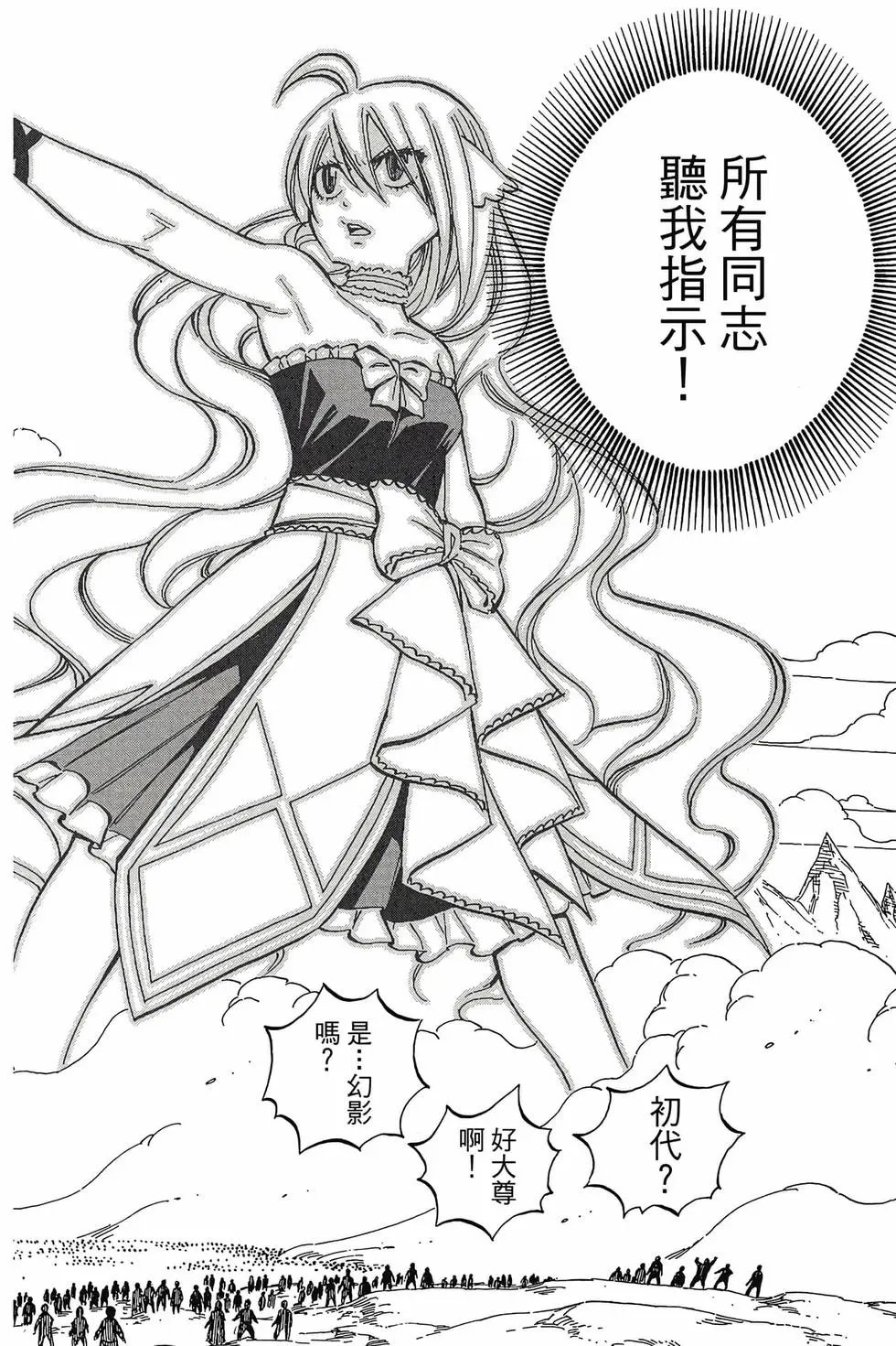 第59卷