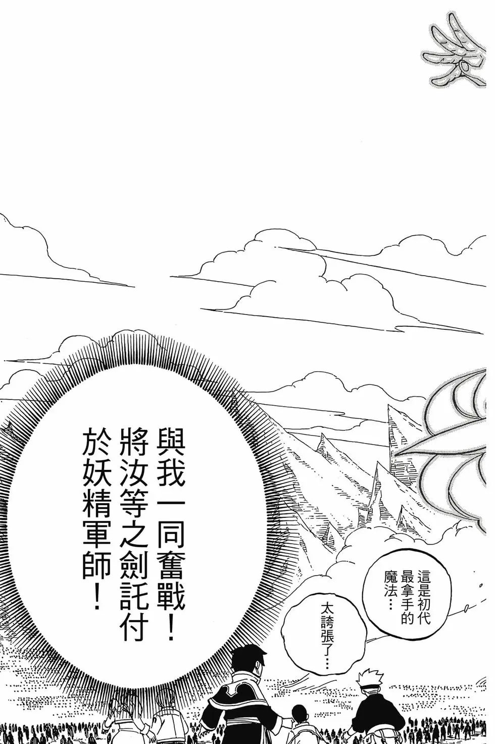 第59卷