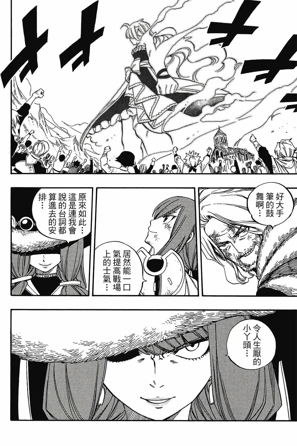 第59卷