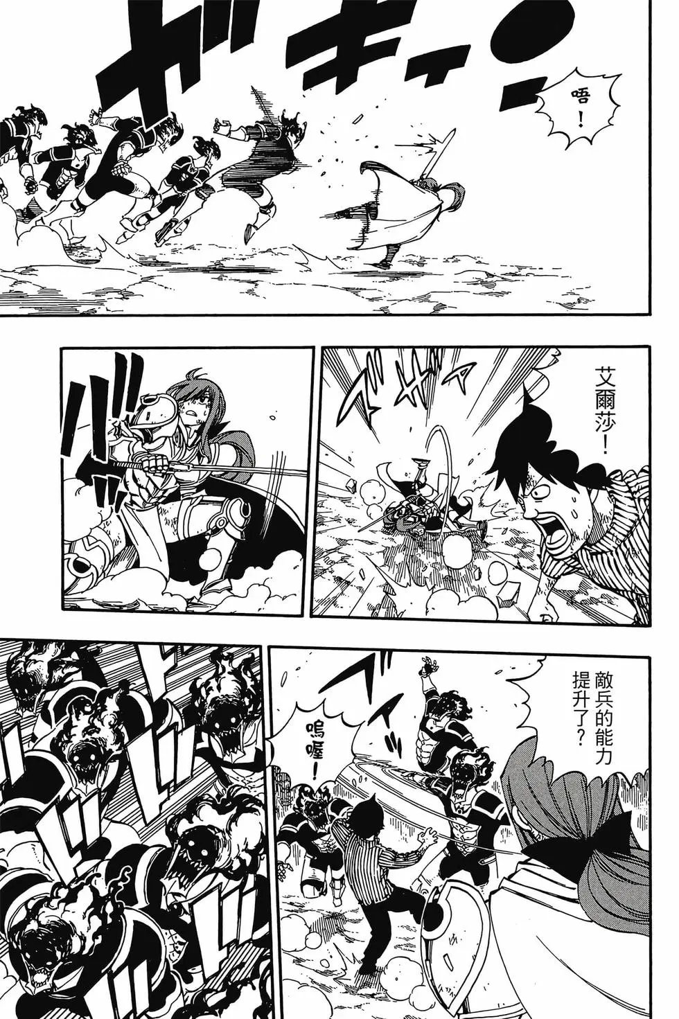 第59卷