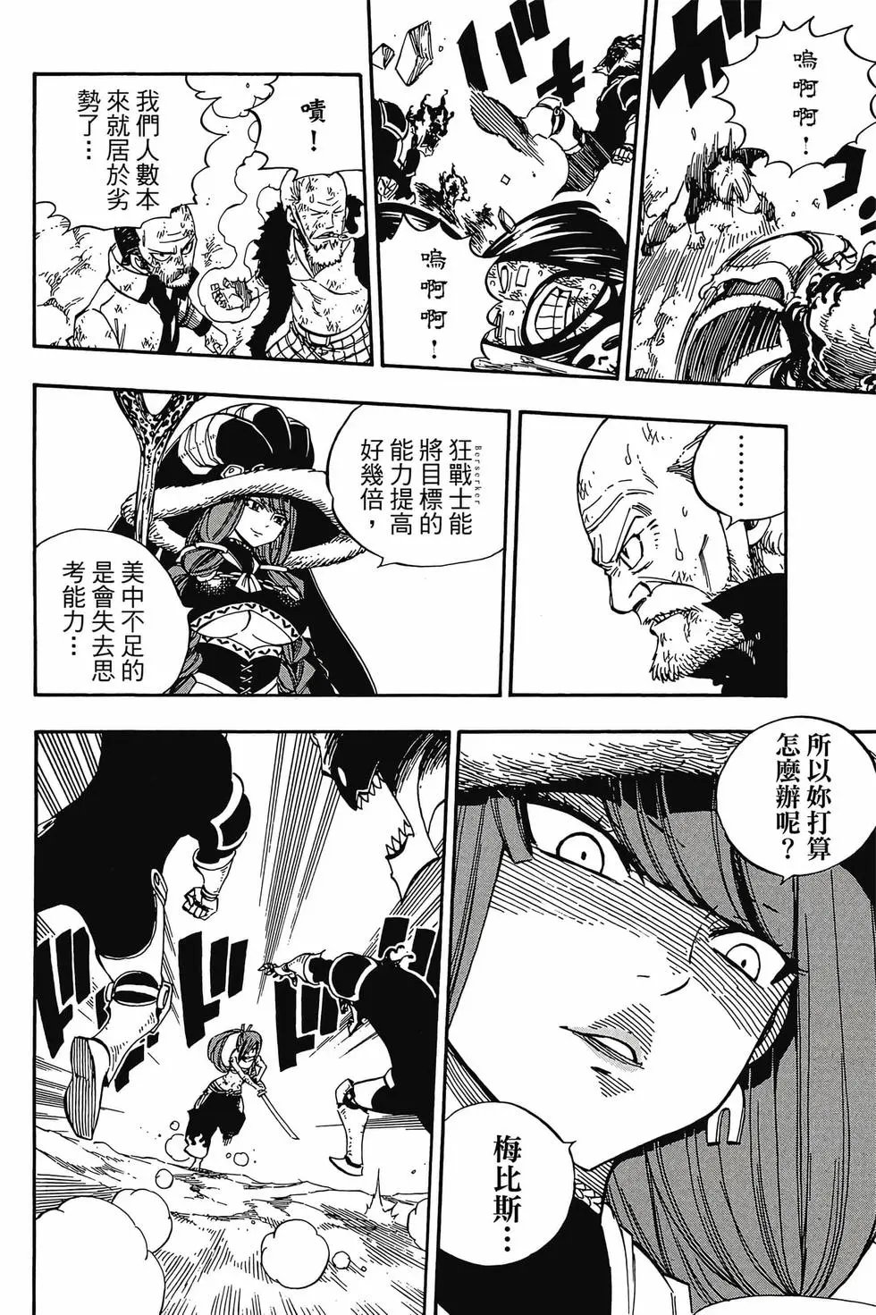 第59卷