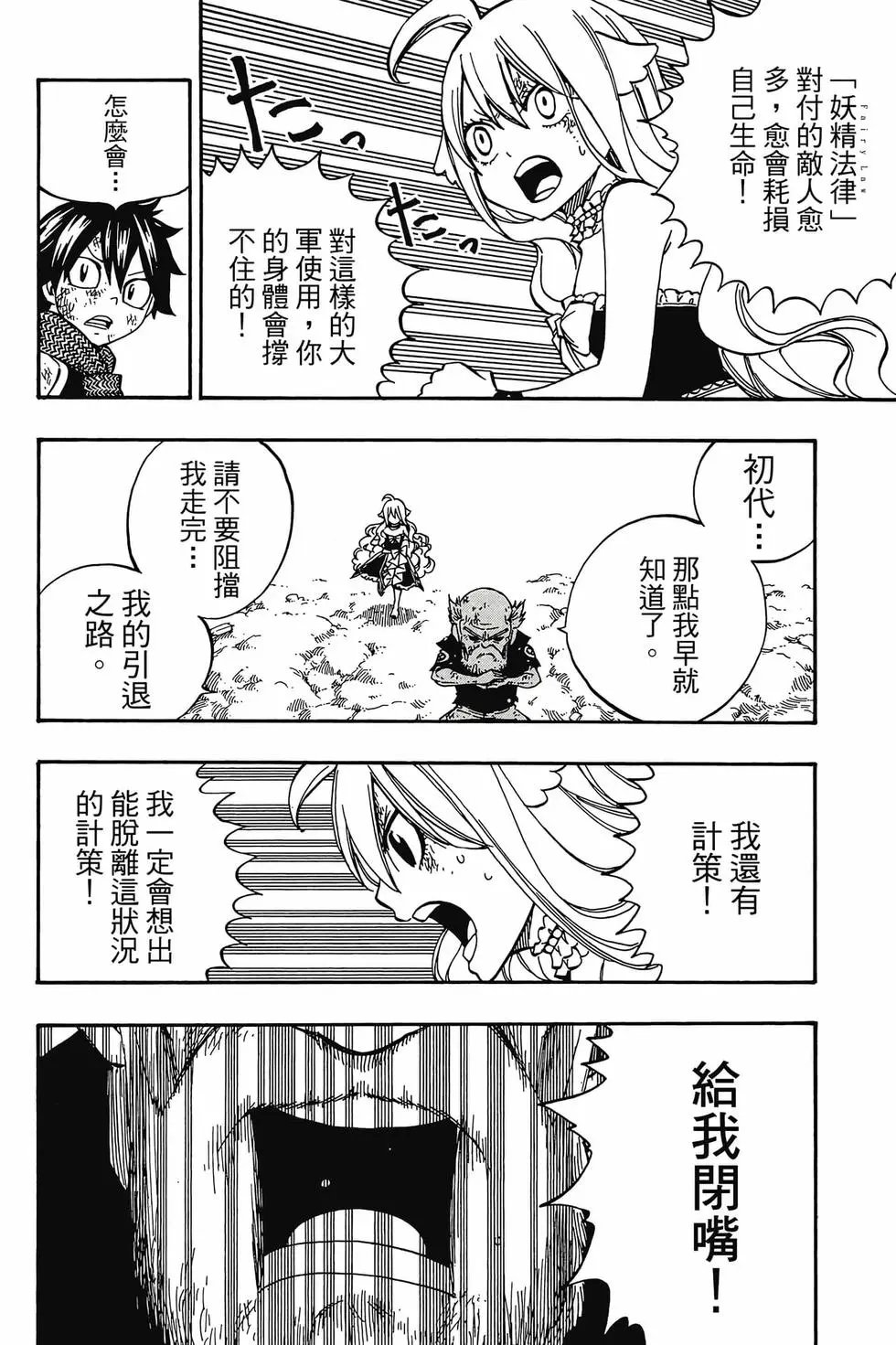 第59卷
