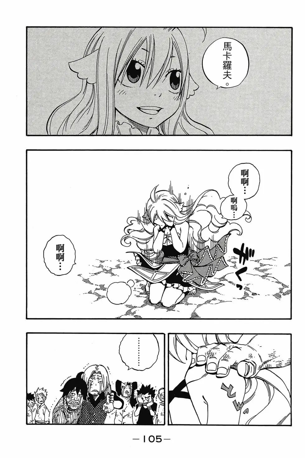 第59卷