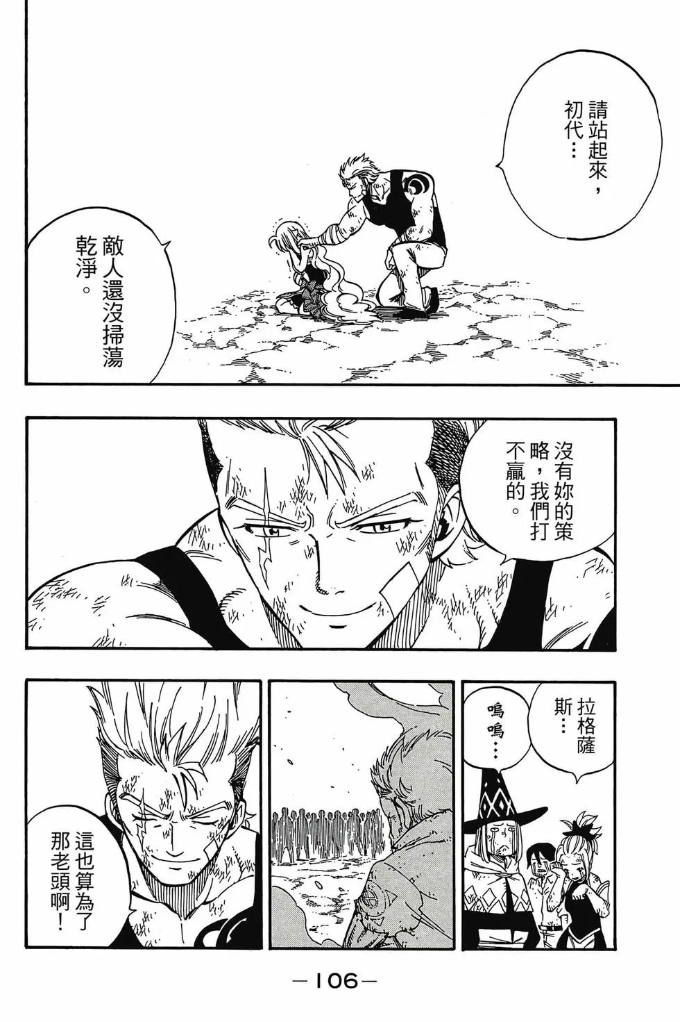 第59卷