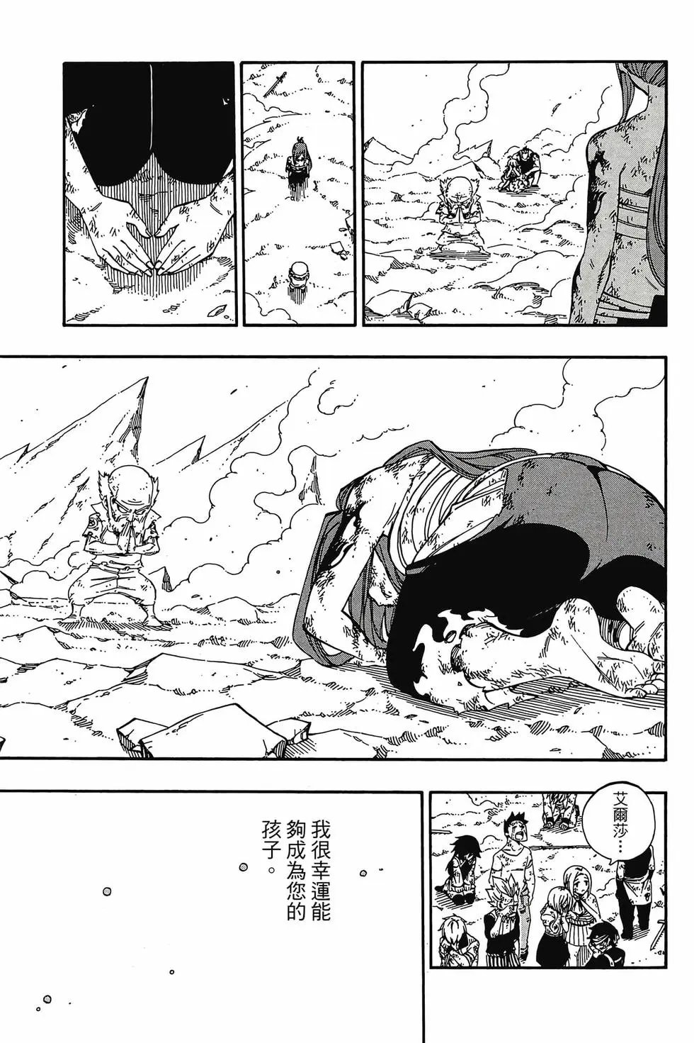 第59卷