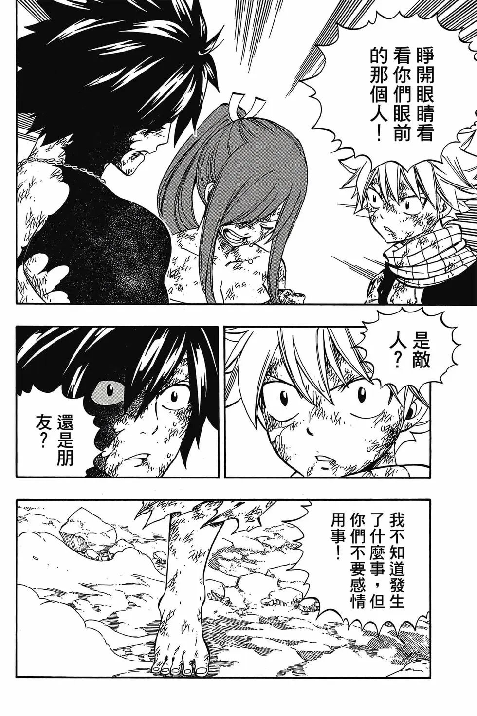 第59卷