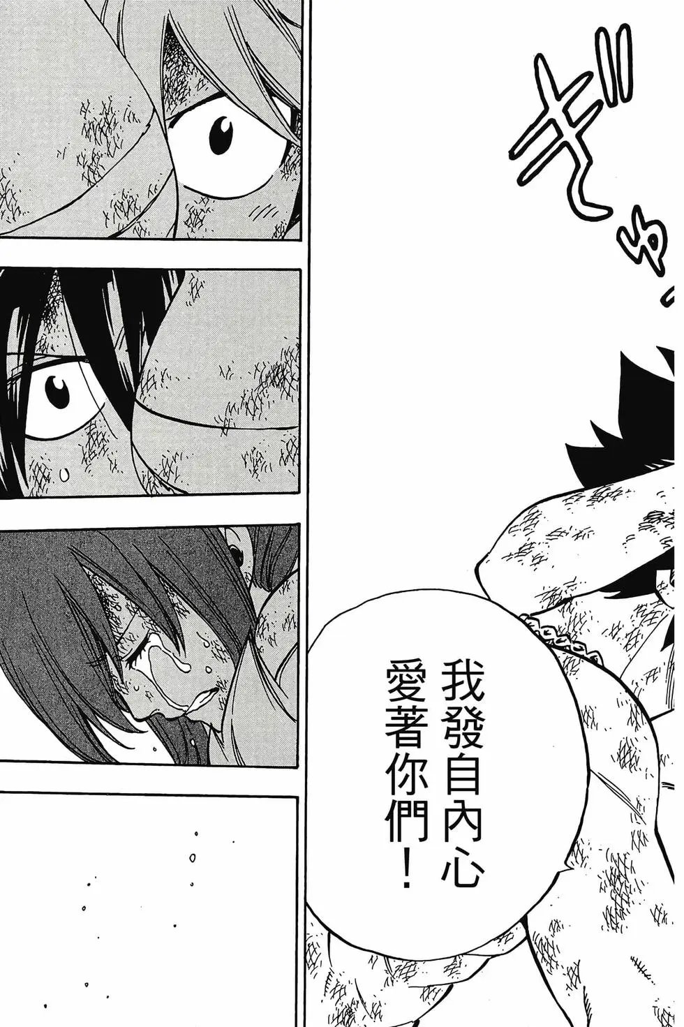 第59卷