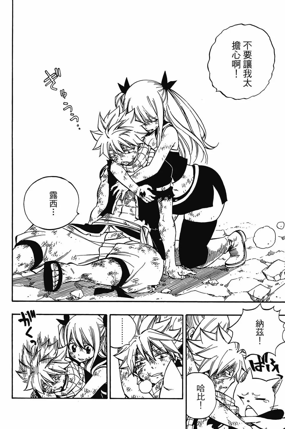 第59卷