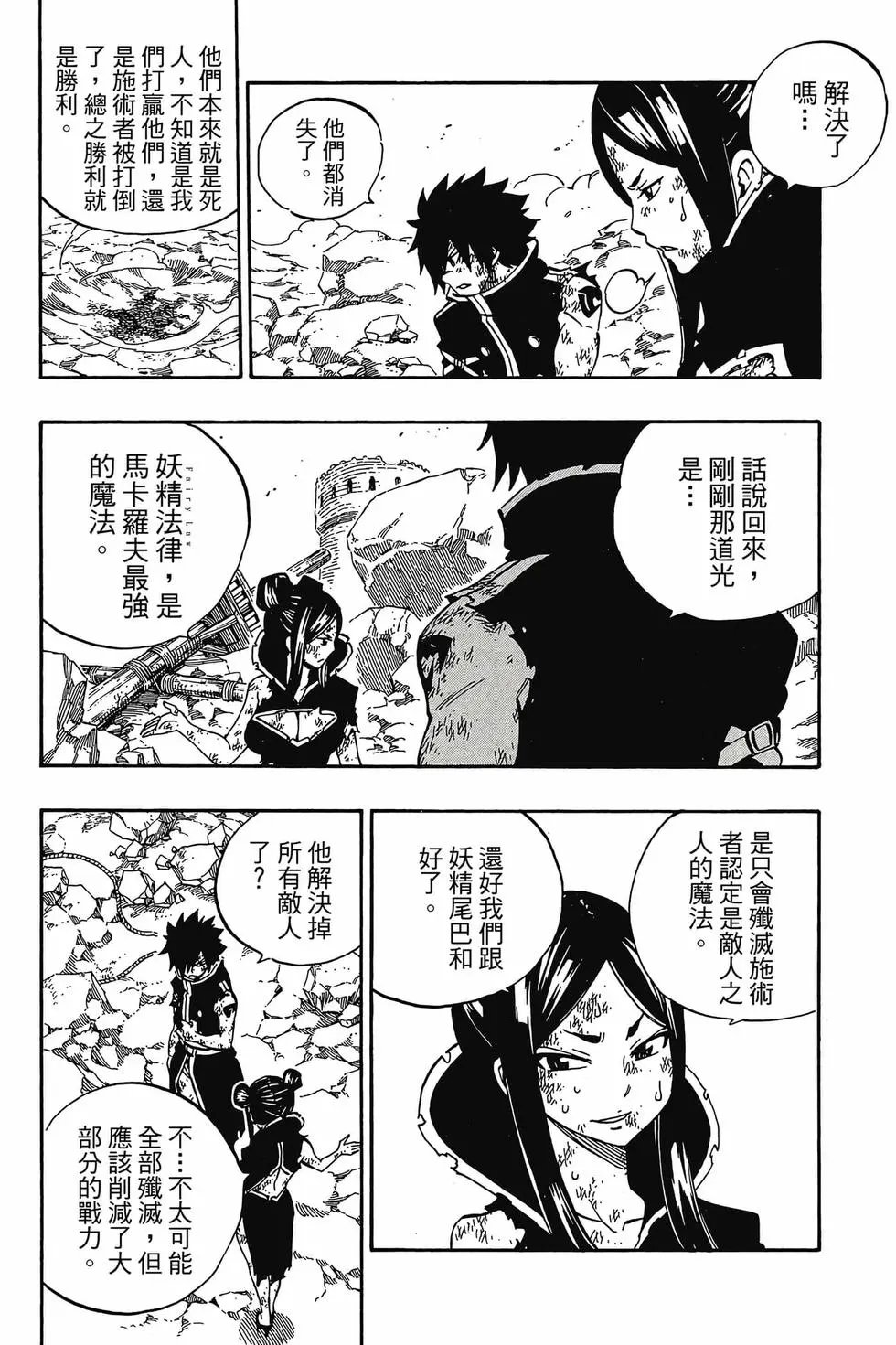 第59卷