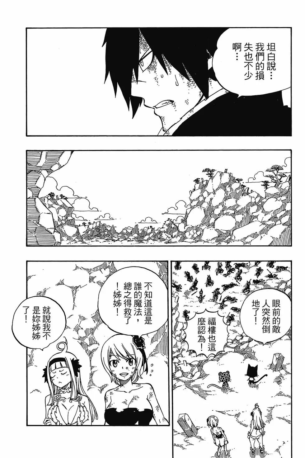 第59卷