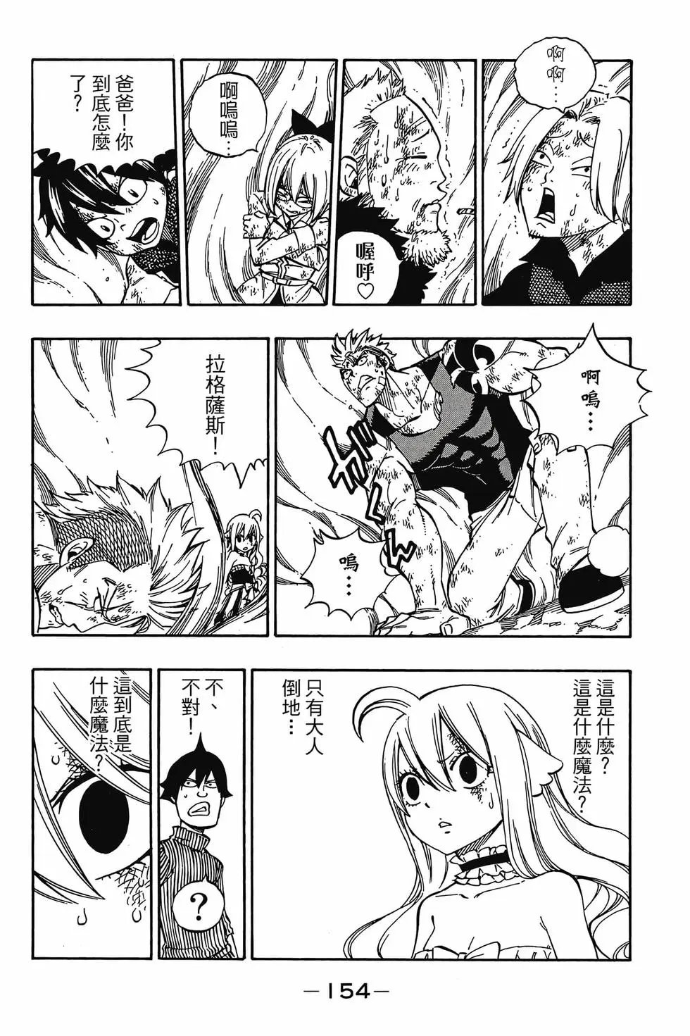 第59卷