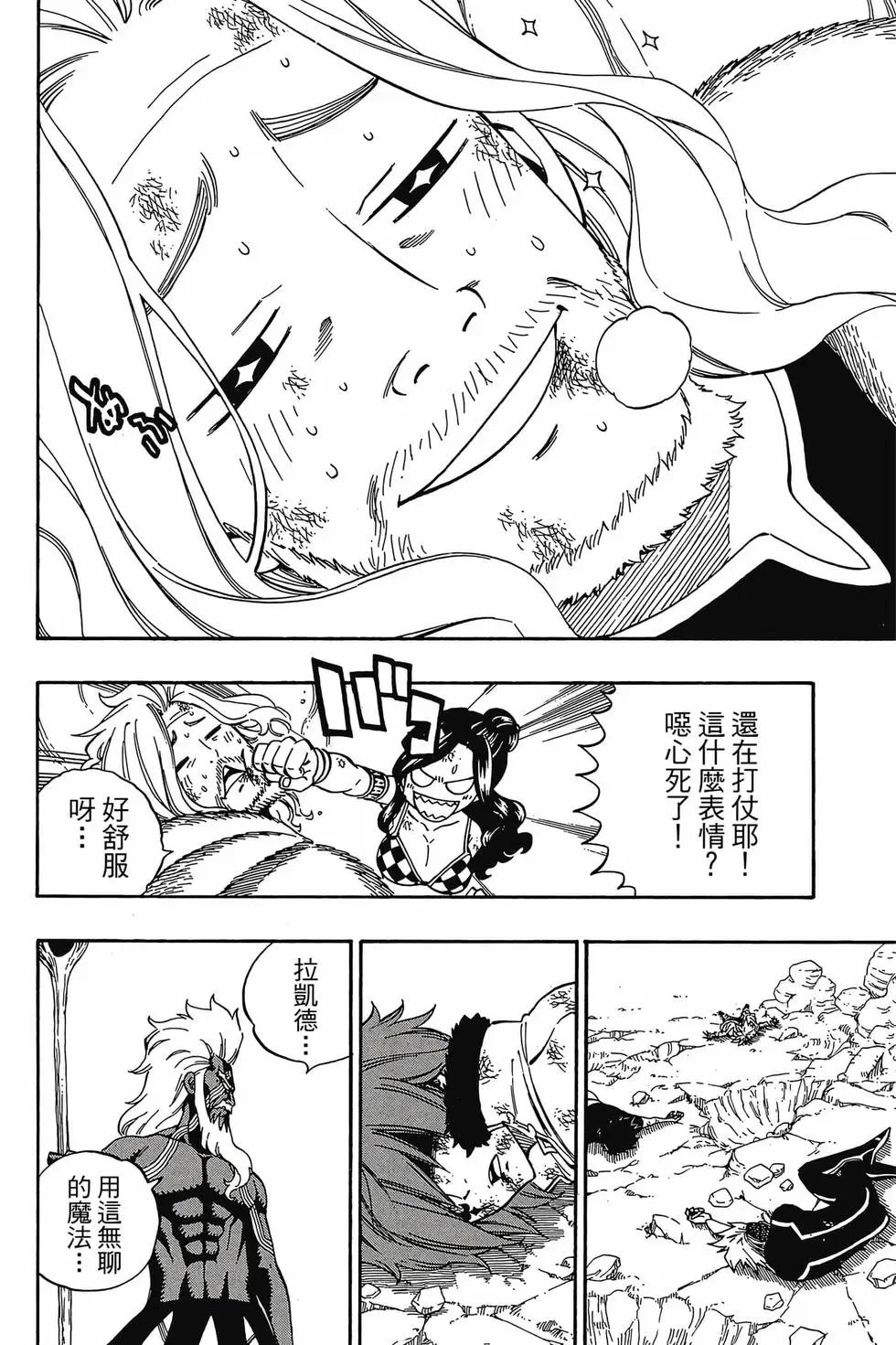 第59卷