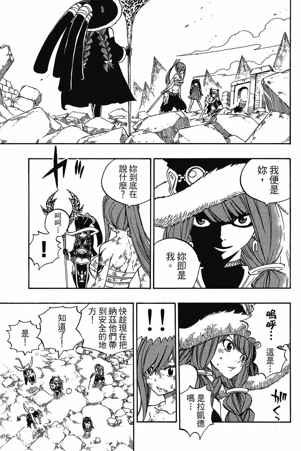 第59卷