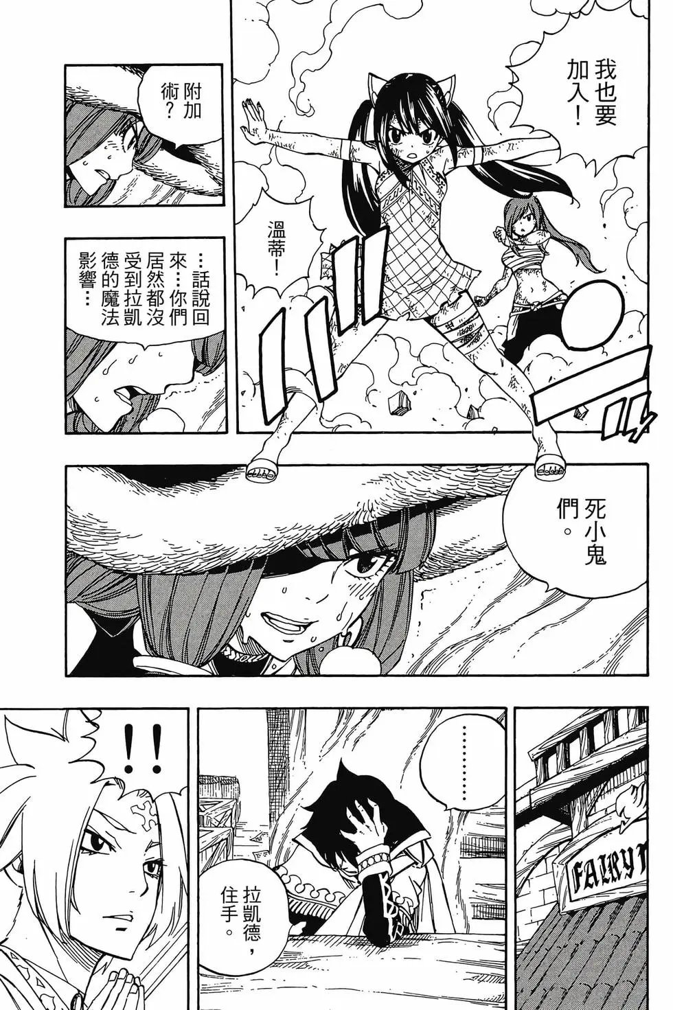 第59卷