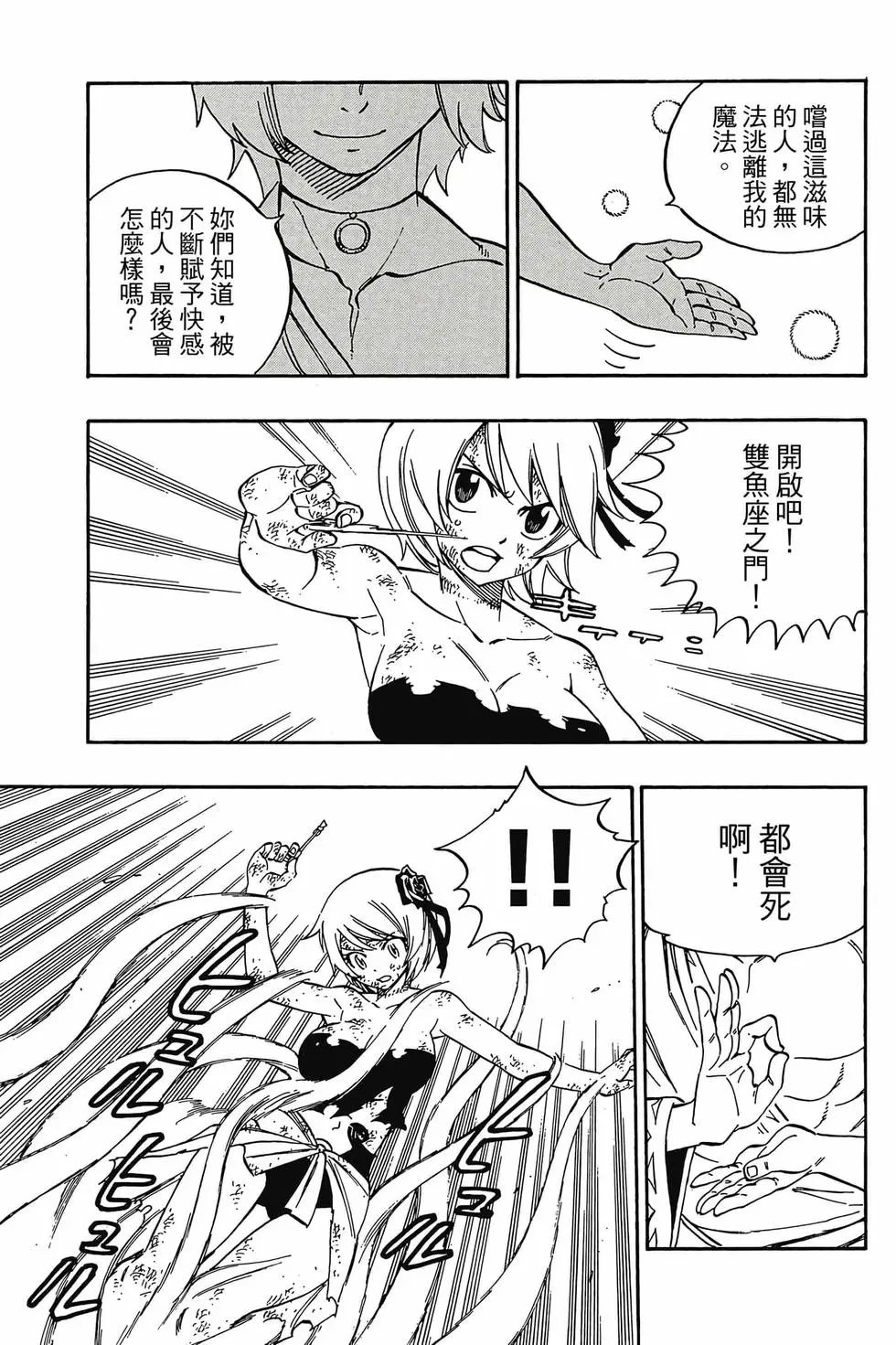 第59卷