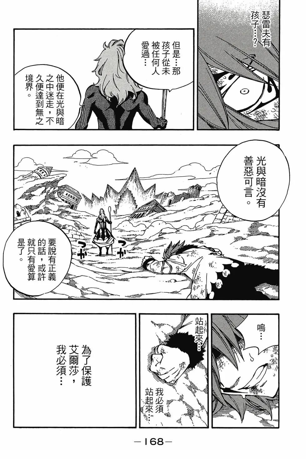 第59卷