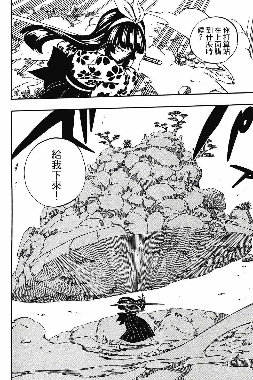 第59卷