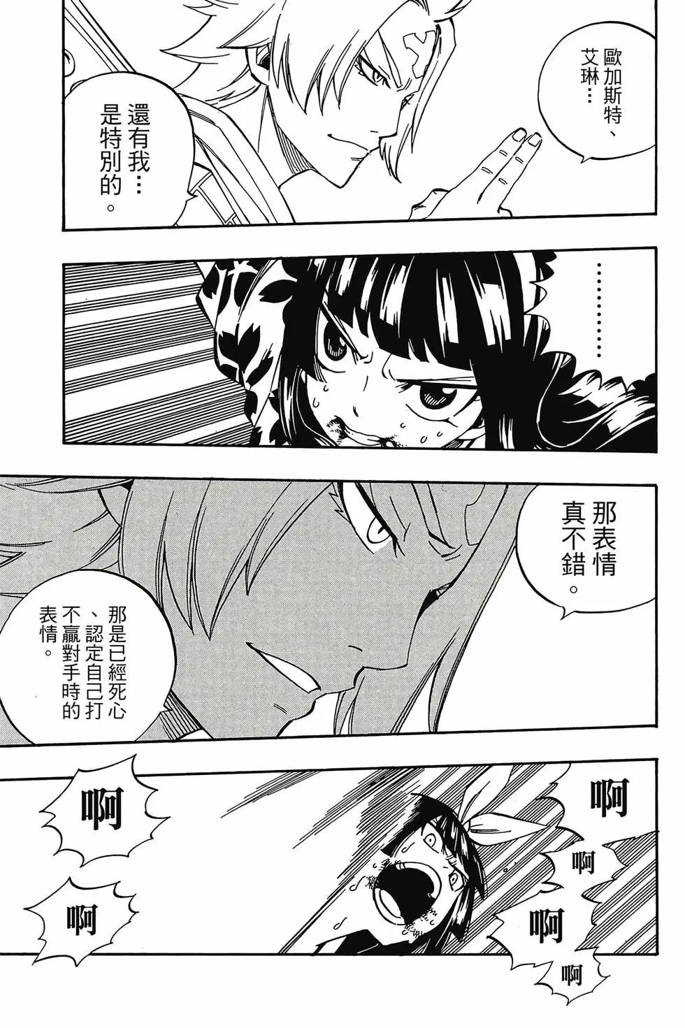 第59卷