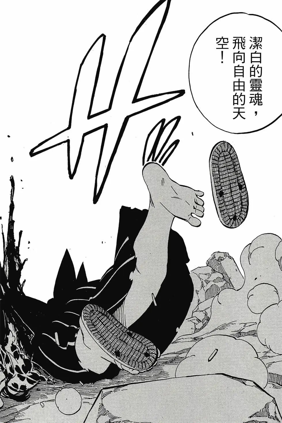 第59卷