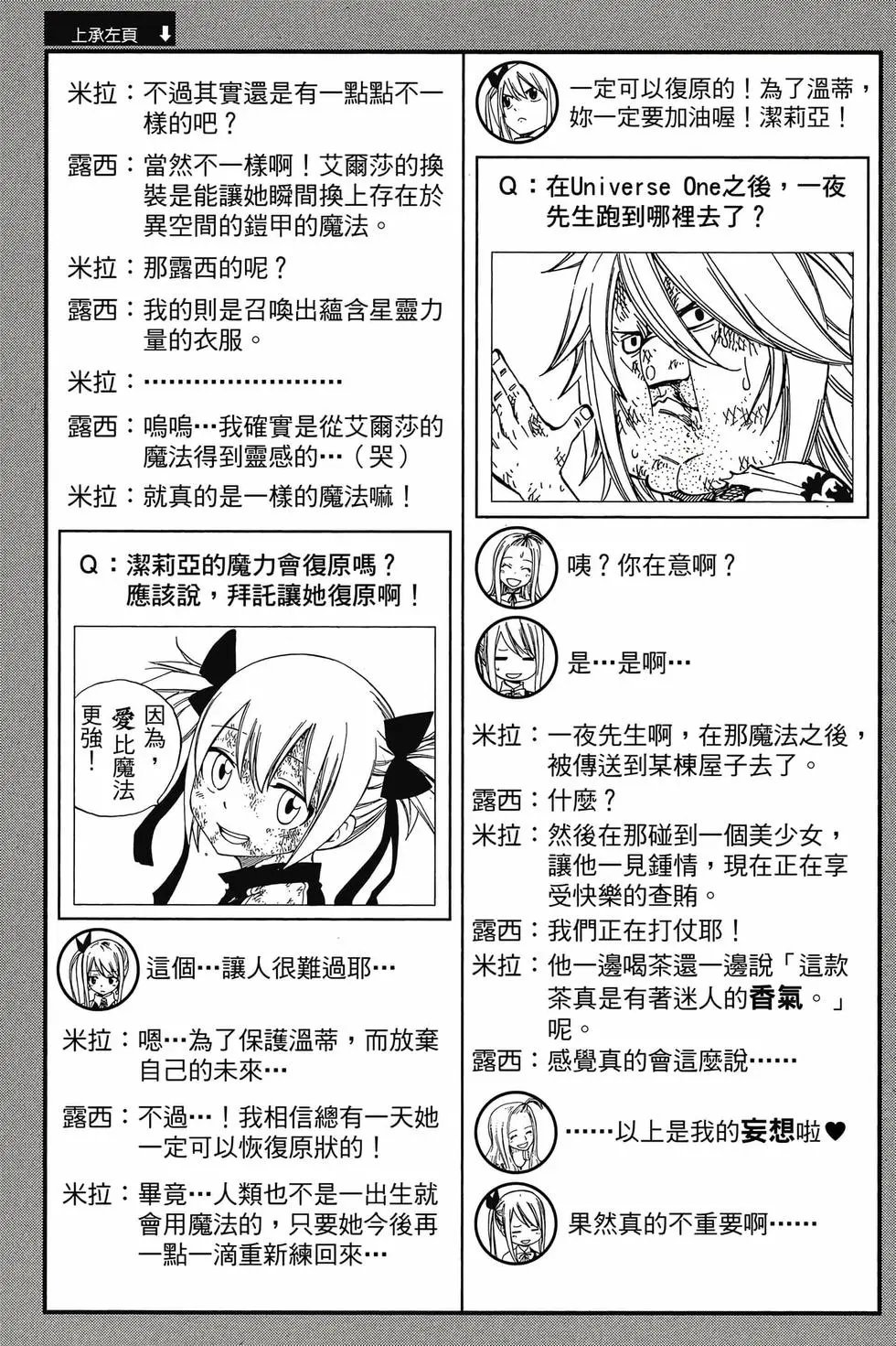 第59卷