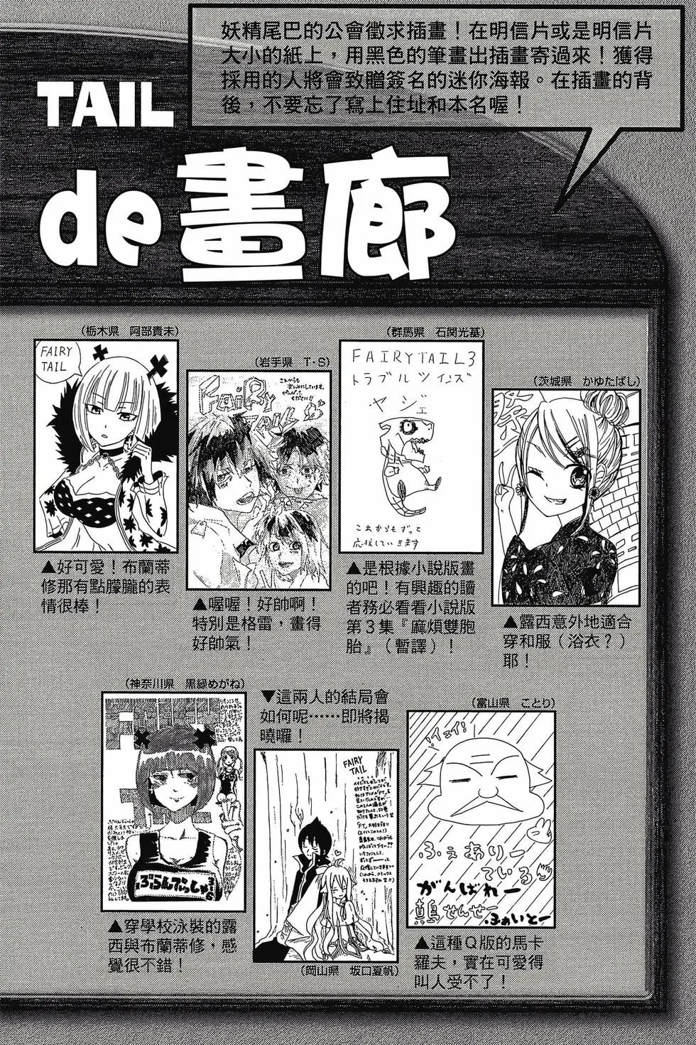 第59卷